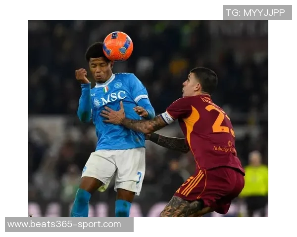 近12轮8胜4平米兰暂时领跑意甲积分榜罗马即将迎战那不勒斯