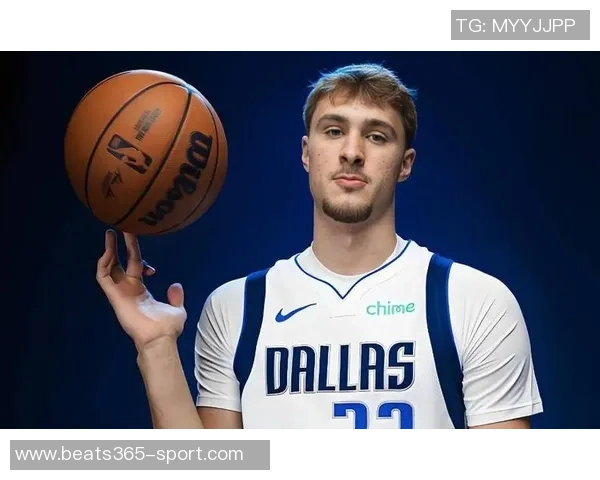 弗拉格谈成就与胜利：专注于球队表现而非个人荣誉