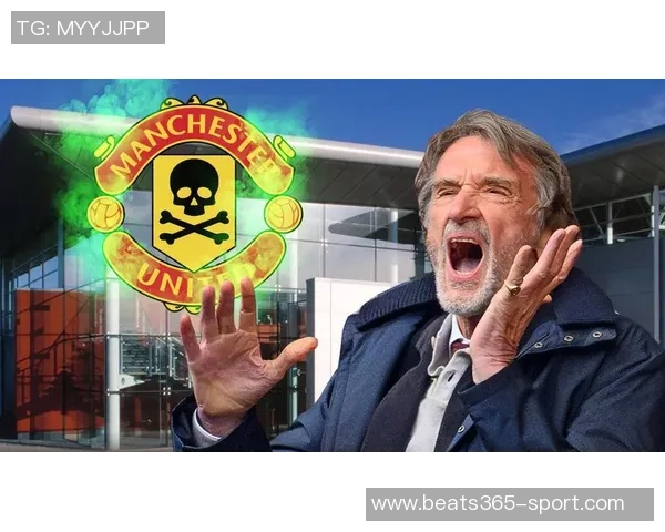 拉爵批评曼联青训体系投资5000万却无法容纳青训球员