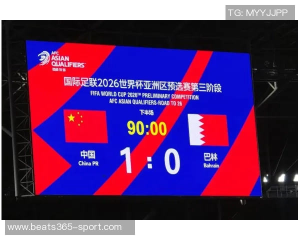 库拉索战胜牙买加升至榜首有望首次晋级世界杯历史大赛 库拉索战胜牙买加升至榜首有望首次晋级世界杯历史大赛