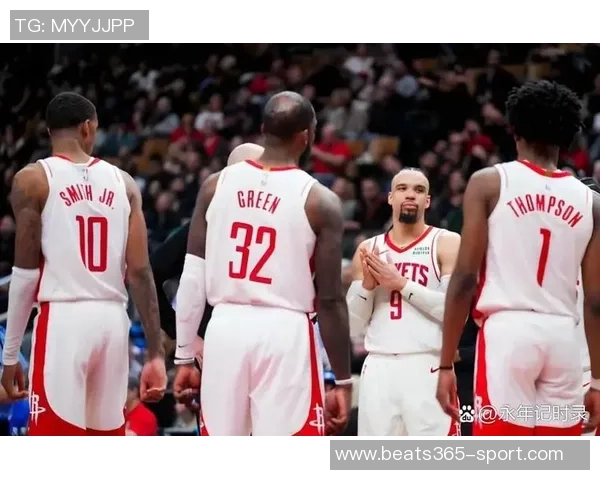 火箭队训练氛围愉快亚当斯谢泼德申京欢声笑语共度时光