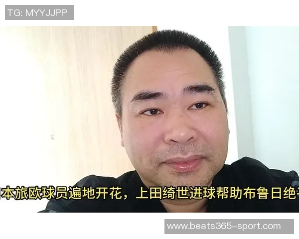 绝平英雄上田绮世五分钟闪耀赛场时刻提醒自己把握每一个进球机会