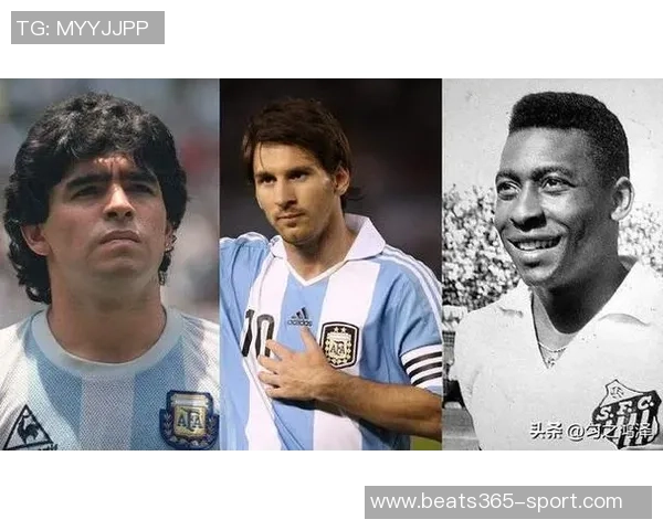 梅西谦逊谈论GOAT称马拉多纳超越一切是最伟大的偶像