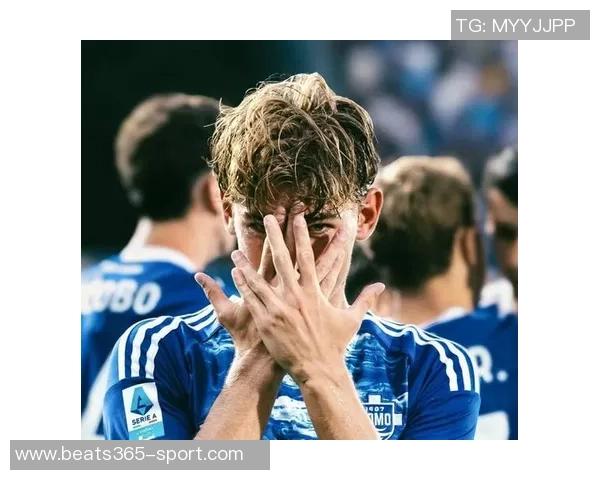 国米报价帕斯6000万欧皇马优先考虑回购方案