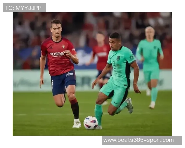 卢卡斯盛赞门德斯为世界顶级左后卫强调二人能共存于球队竞争中