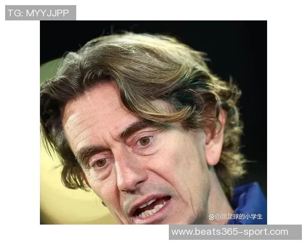 热刺旧将警告弗兰克若主场失利应考虑辞职选择