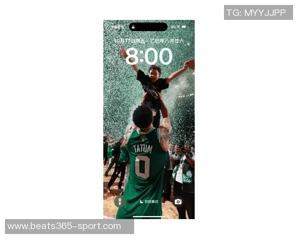 塔图姆有望明年三月复出联盟内部消息引发球迷期待