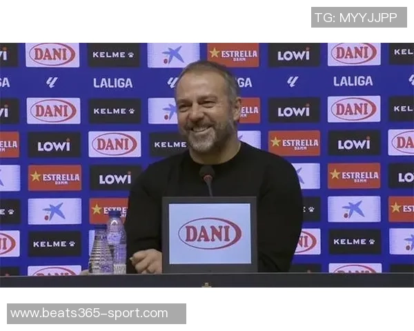 弗里克庆祝成功晋级感谢霍安加西亚的防守贡献