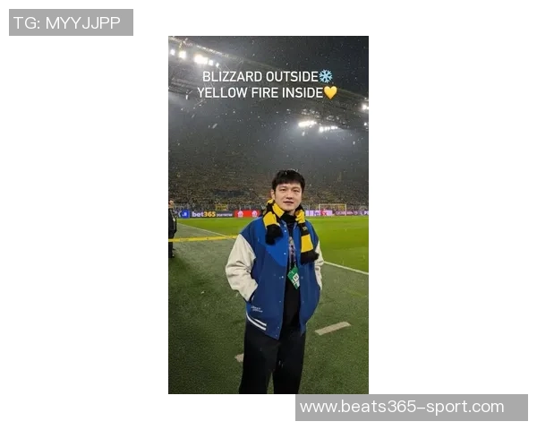 樊振东晒齐达内签名球衣照片期待未来与齐祖共踢足球的美好时刻