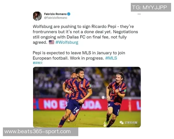 巴黎FC与伯恩利达成协议科莱奥肖即将加盟巴黎