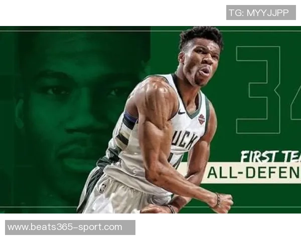 字母哥表达愿望希望在希腊球队圆满结束职业生涯